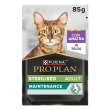 purina pro plan sterilised adult anatra - alimento completo per gatti adulti sterilizzati 85 gr