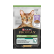 purina pro plan sterilised adult tacchino - alimento completo per gatti adulti sterilizzati 85 gr