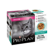 purina pro plan nutri savour tacchino - alimento completo per gatti adulti sterilizzati 10 x 85 gr