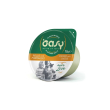 wet cat more love pollo e formaggio - alimento complementare per gatti adulti 70 gr