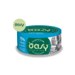 wet cat more love tonno con alici - alimento complementare per gatti adulti 70 gr