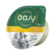 wet cat more love pollo con zucca - alimento complementare per gatti adulti 70 gr