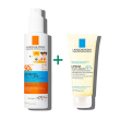anthelios spray uvmune bambini 200ml + lipikar olio 100ml omaggio
