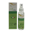no zzz spray repellente 90 ml