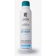 bionike defence my body hydraoil olio spray idratante (200 ml)