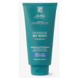 bionike defence my body smagliature crema elasticizzante (300 ml)