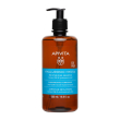apivita hyaluronic hydra shampoo idratante ecopack 500ml 500 ml shampo