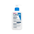 cerave lozione idratante intensiva, per pelli molto secche, prurito, 236 ml