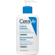 cerave lozione idratante ripara barriera 236 ml