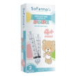 farvima medicinali irrigatore lavaggio nasale baby star 2 pezzi