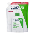 cerave - refill crema detergente idratante confezione 473 ml