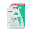 cerave refill schiuma detergente viso e corpo da 473ml