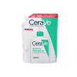 cerave refill schiuma detergente ricarica 473ml