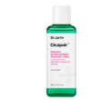 dr.jart+ cicapair intensive soothing repair treatment lotion lozione riparatrice