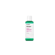 dr.jart+ cicapair intensive soothing repair treatment lotion riequilibra l'idratazione cutanea e len
