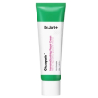 dr.jart+ cicapair - intensive soothing repair crema viso riparatrice lenitiva in