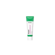 dr.jart+ cicapair intensive soothing repair cream lenisce la pelle all'istante, riduce gli arrossame