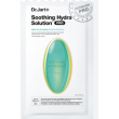 dr.jart+ shooting hydra solution dermask pro maschera viso idratante e lenitiva