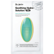 dr.jart+ dermask vital hydra solution pro 26 g