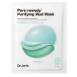 dr jart+ pore.remedy purifying mud mask