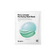 dr. jart+ - pore remedy - purifying mud mask