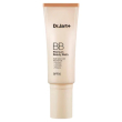 dr.jart+ - premium bb beauty balm - spf 50 - 03 medium - 40 ml