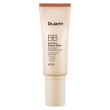 dr.jart+ bb premium beauty balm spf 50 40 ml