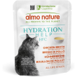 hydration help hfc brodo di pollo per gatto adulto 50 gr