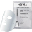 filorga ncef revit sheet mask