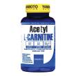 yamamoto acetyl l-carnitine, 120 capsule
