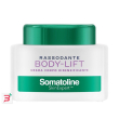 somatoline skin expert rassodante corpo ridensificante 250 ml