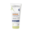 exomega control crema ntt200ml