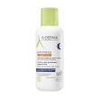 a-derma exomega control crema notte 400 ml