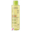 exomega control bagno lenitivo 200 ml