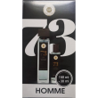 iap pharma homme 73 cofanetto eau de parfum 150ml + 30ml