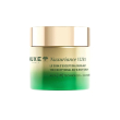 nuxe nuxuriance ultra exceptional cream 75ml