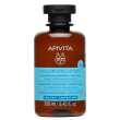 apivita hyaluronic hydra shampoo idratante per capelli fini 250ml