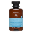 apivita shampoo idratante - capelli fini