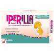 aerosol iperilla 10 fiale monodose da 3 ml a base di estratti vegetali e acido ialuronico 0,1%