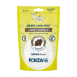 mono snack joint care adult agnello - snack complementare per cani adulti 80 gr