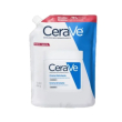 ricarica crema idratante viso e corpo cerave 454g - crema idratante per pelli secche e molto secche