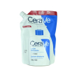 refill lozione idratante texture leggera pelli molto secche 473 ml - cerave