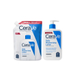 cerave lozione idratante corpo formato ricarica da 473 ml