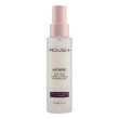 age reset milky toner 100ml