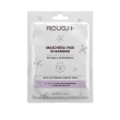rougj maschera viso bamboo rituale intensivo