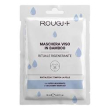 maschera viso bamboo anti age