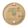 purederm maschera vegana aloe