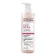 exomega viso gel-det lenit