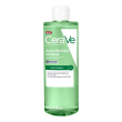 cerave acqua micellare idratante 400 ml