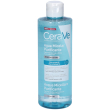 cerave acqua micellare purificante 400 ml detergente